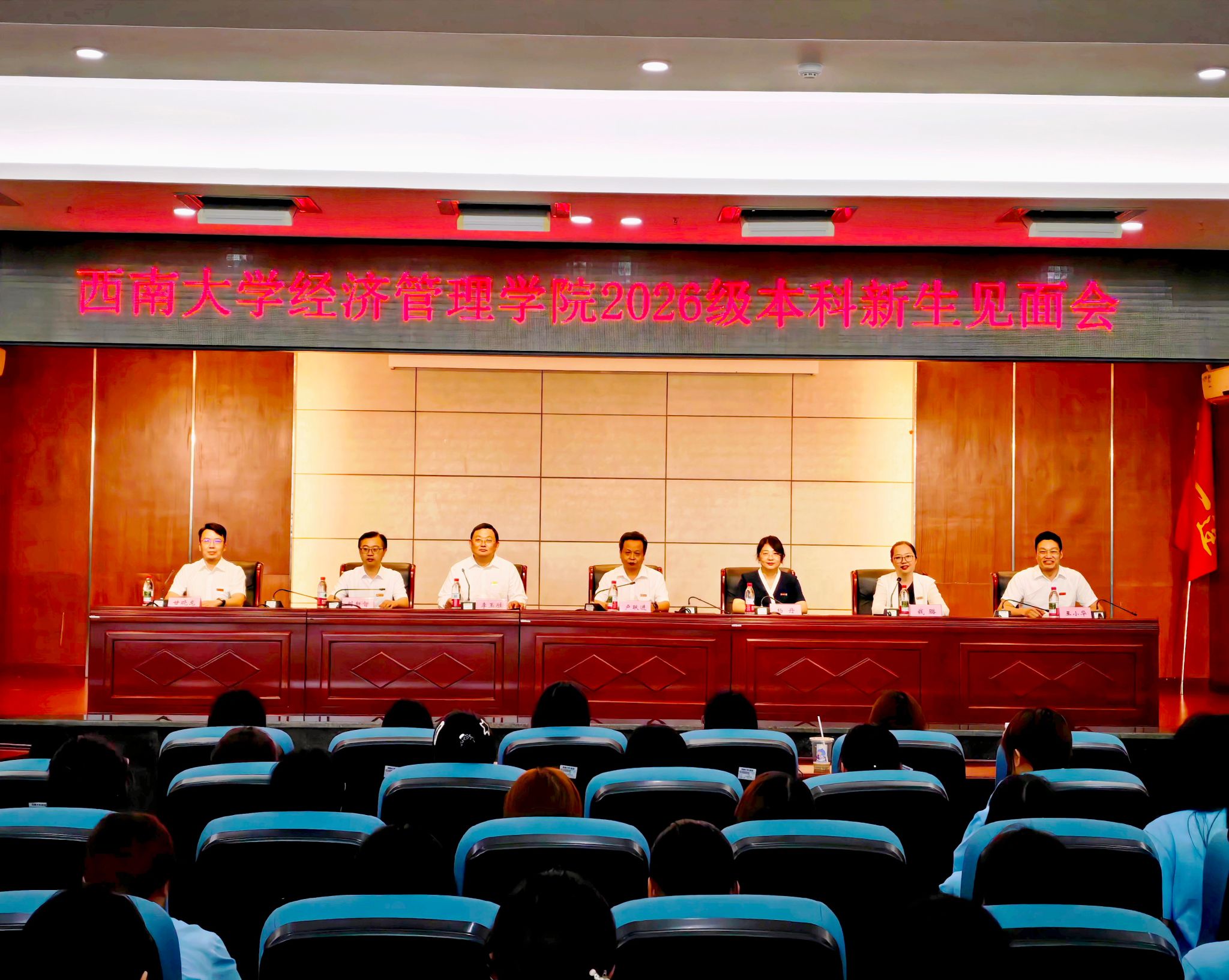 文件名称:image1.jpeg原图大小:NaNGB