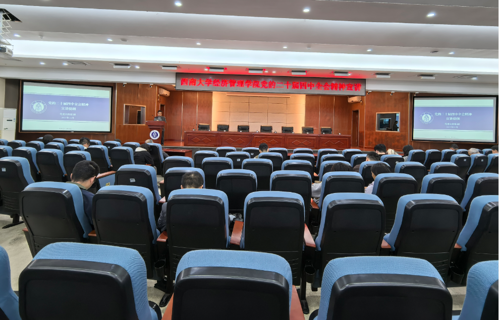 文件名称:20a9c309-9cb7-4bc9-98c2-1a7b474d26a7.png原图大小:0.76MB