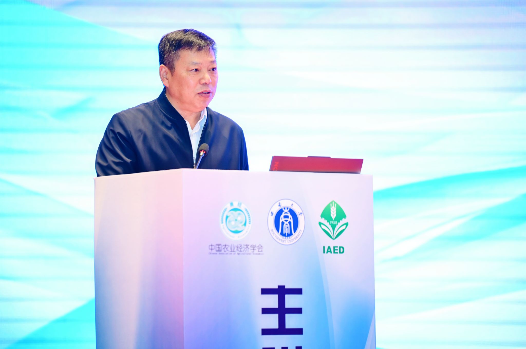 文件名称:4.张卫国致辞.JPG原图大小:2.44MB