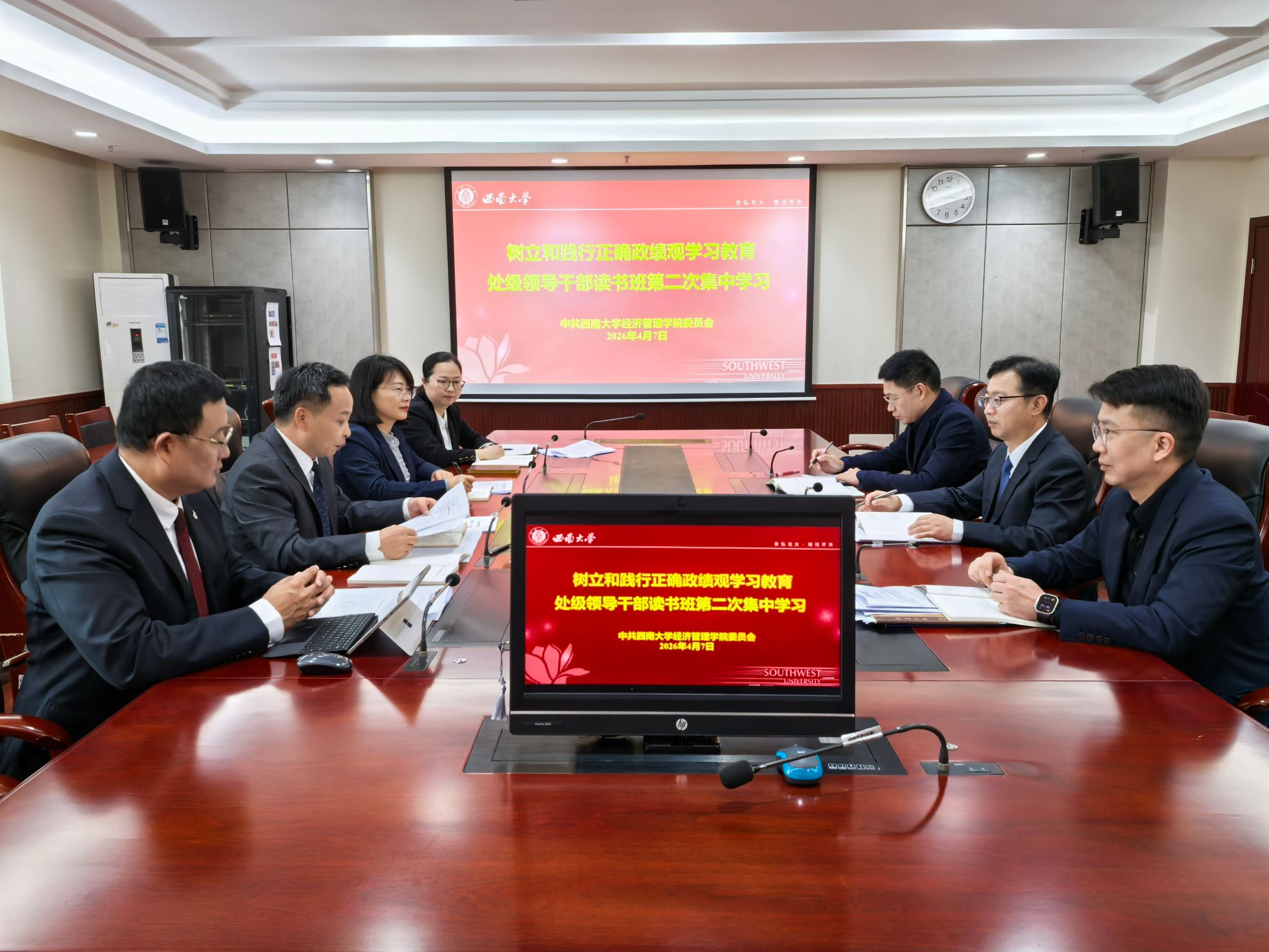 文件名称:2.jpg原图大小:2.78MB