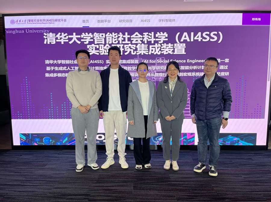 文件名称:01清华大学.jpg原图大小:0.18MB