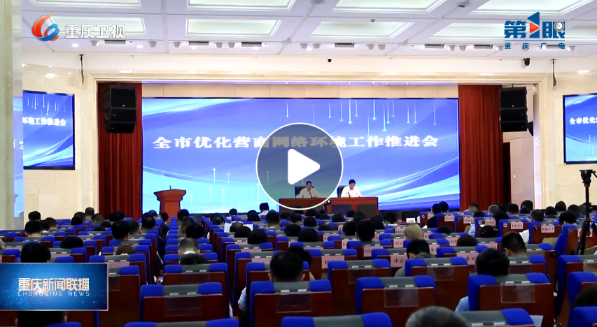 文件名称:1.png原图大小:0.71MB
