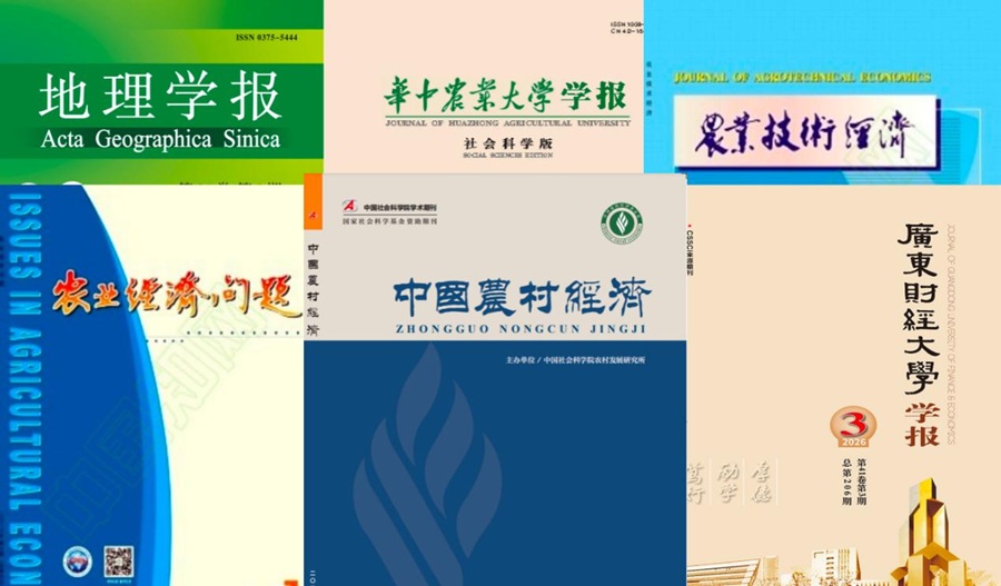 文件名称:图片1-挂网版.jpg原图大小:0.10MB