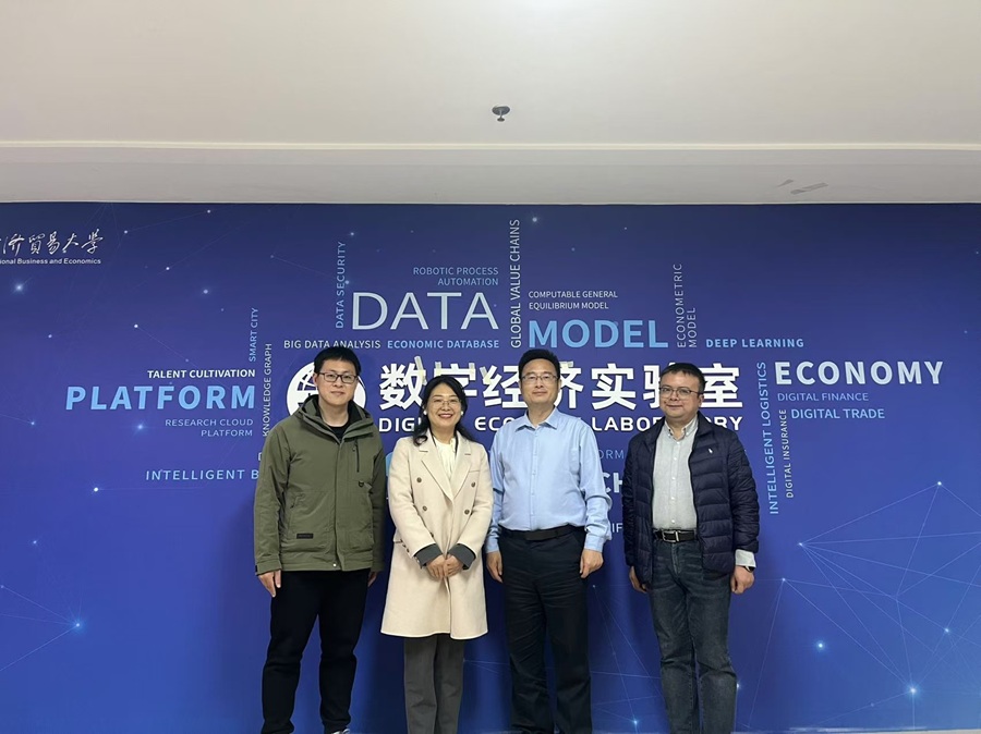 文件名称:02对外经贸大学.jpg原图大小:0.13MB