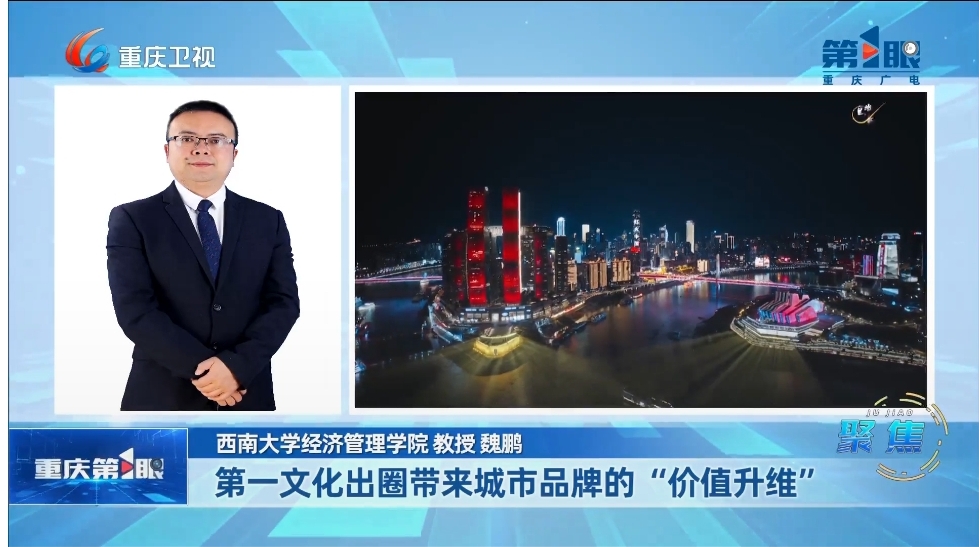文件名称:微信图片_20260608160853.jpg原图大小:0.28MB
