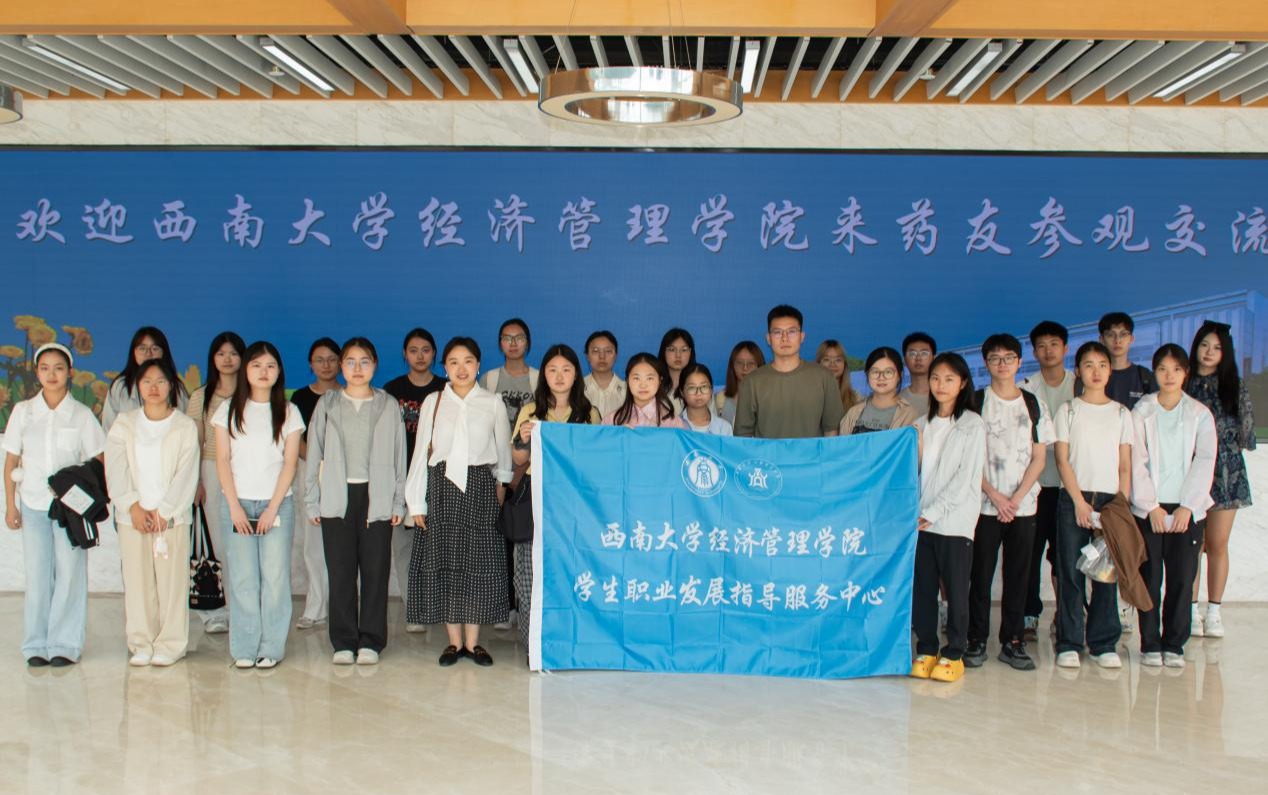 文件名称:image1.jpeg原图大小:NaNGB