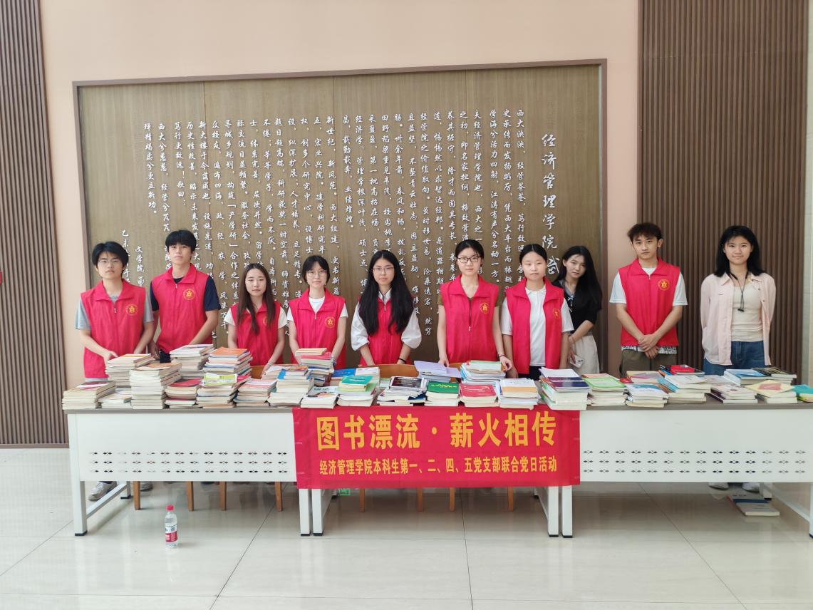 文件名称:image7.jpeg原图大小:NaNGB