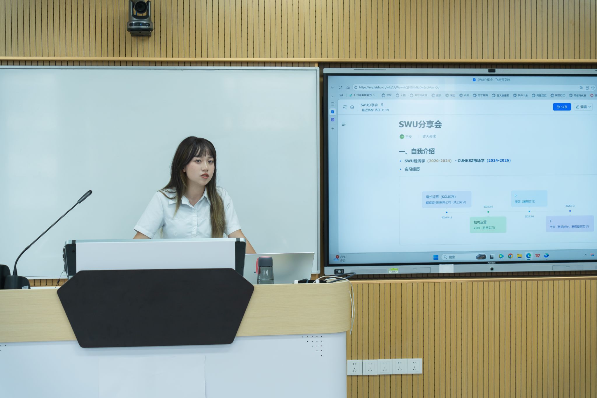 文件名称:DSC07925.jpg原图大小:4.89MB