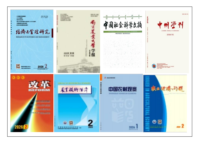 文件名称:成果展示-1.png原图大小:0.30MB