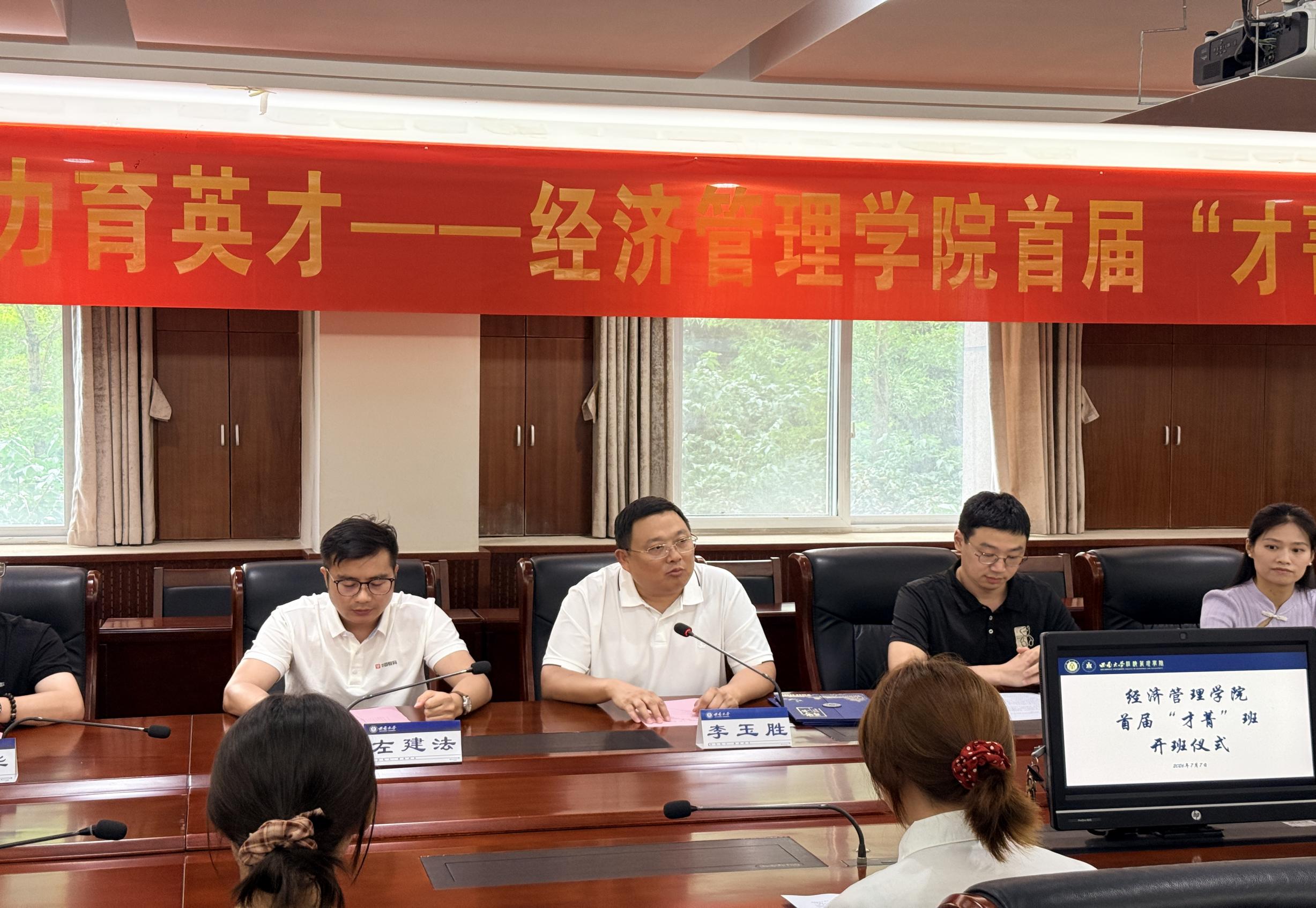 文件名称:image1.jpeg原图大小:NaNGB