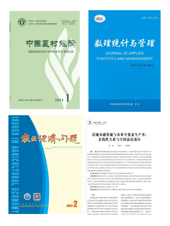 文件名称:成果图片.png原图大小:0.35MB