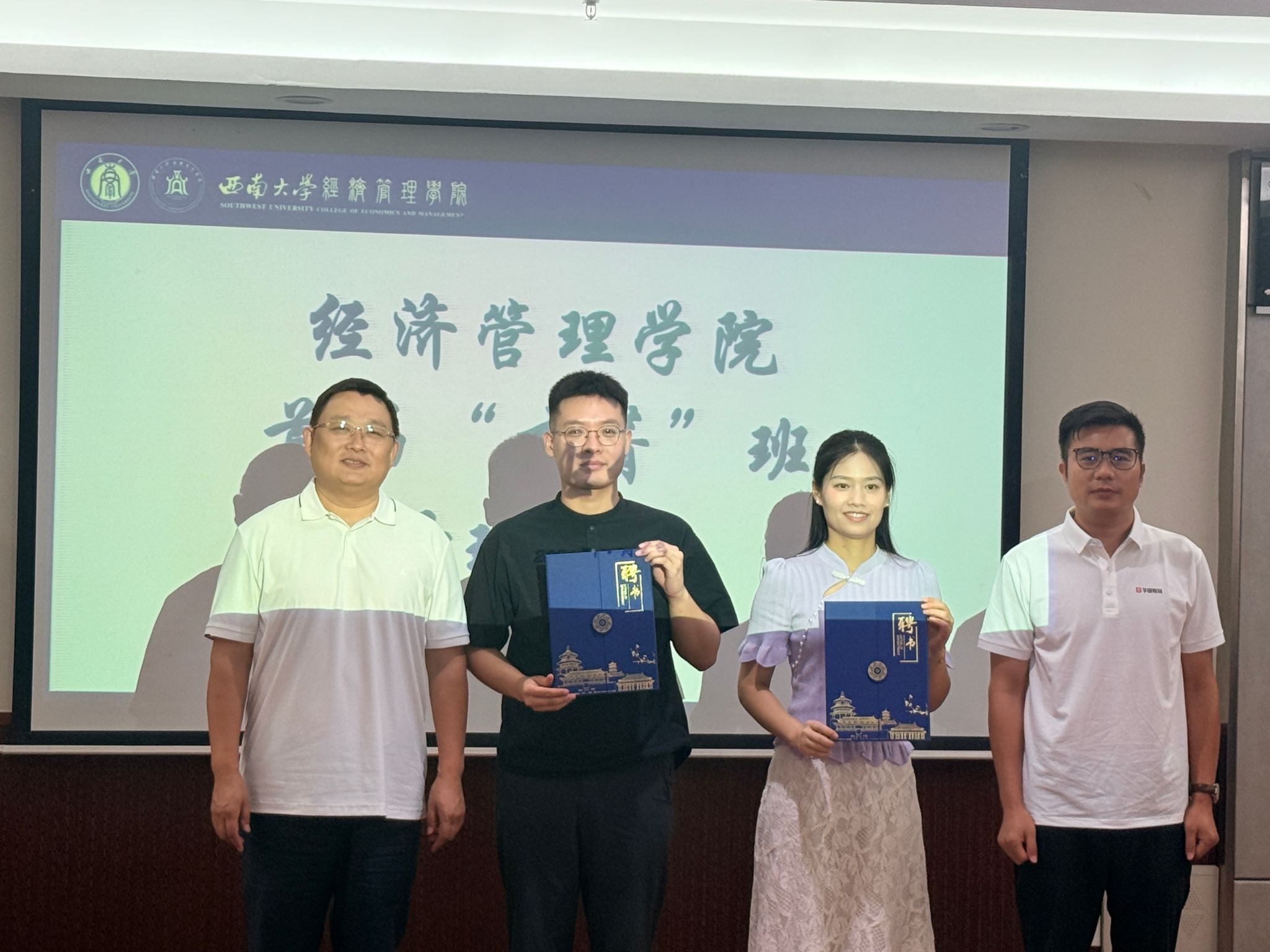 文件名称:image2.jpeg原图大小:NaNGB