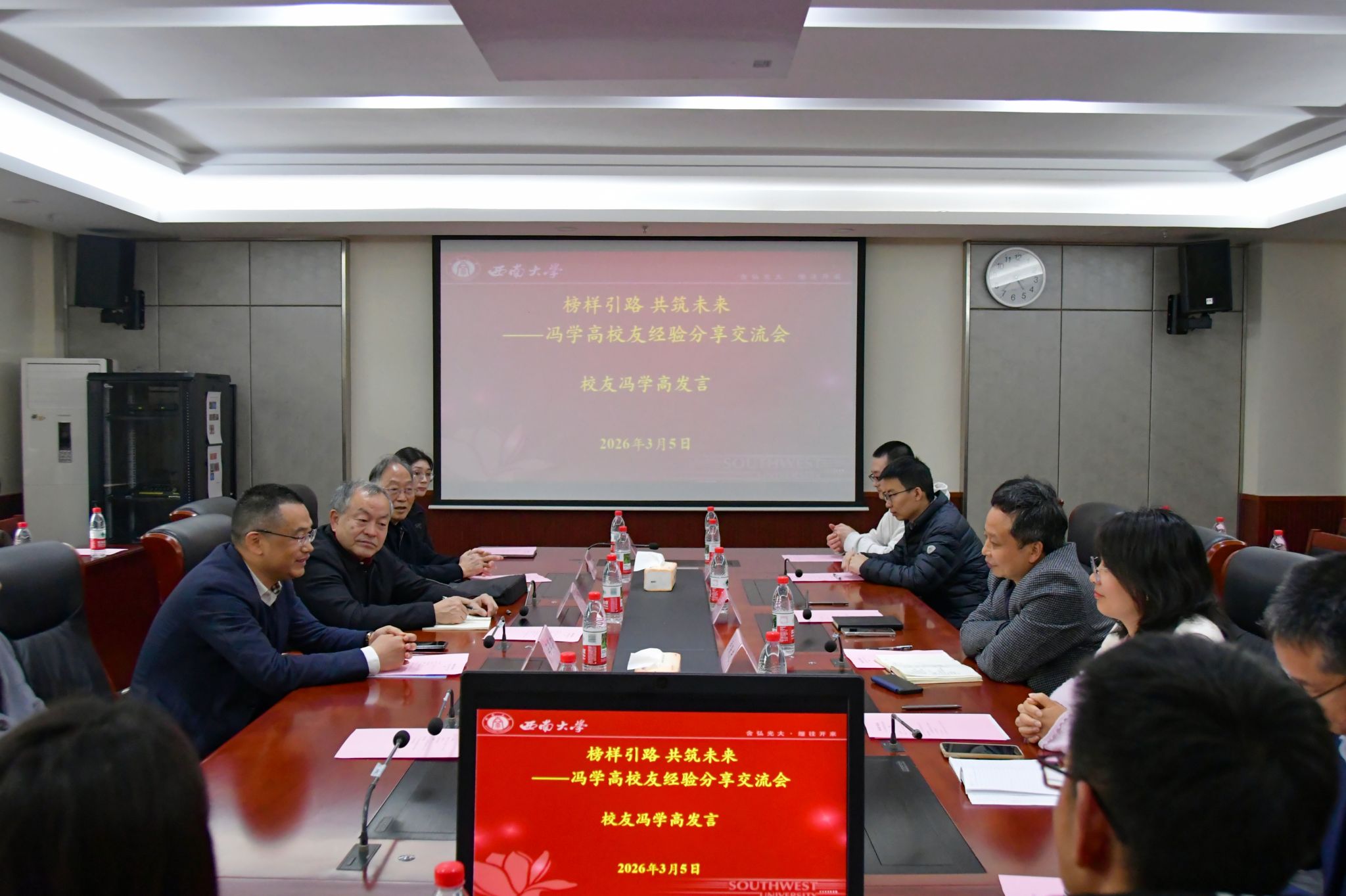 文件名称:IMG_3177.JPG原图大小:9.19MB