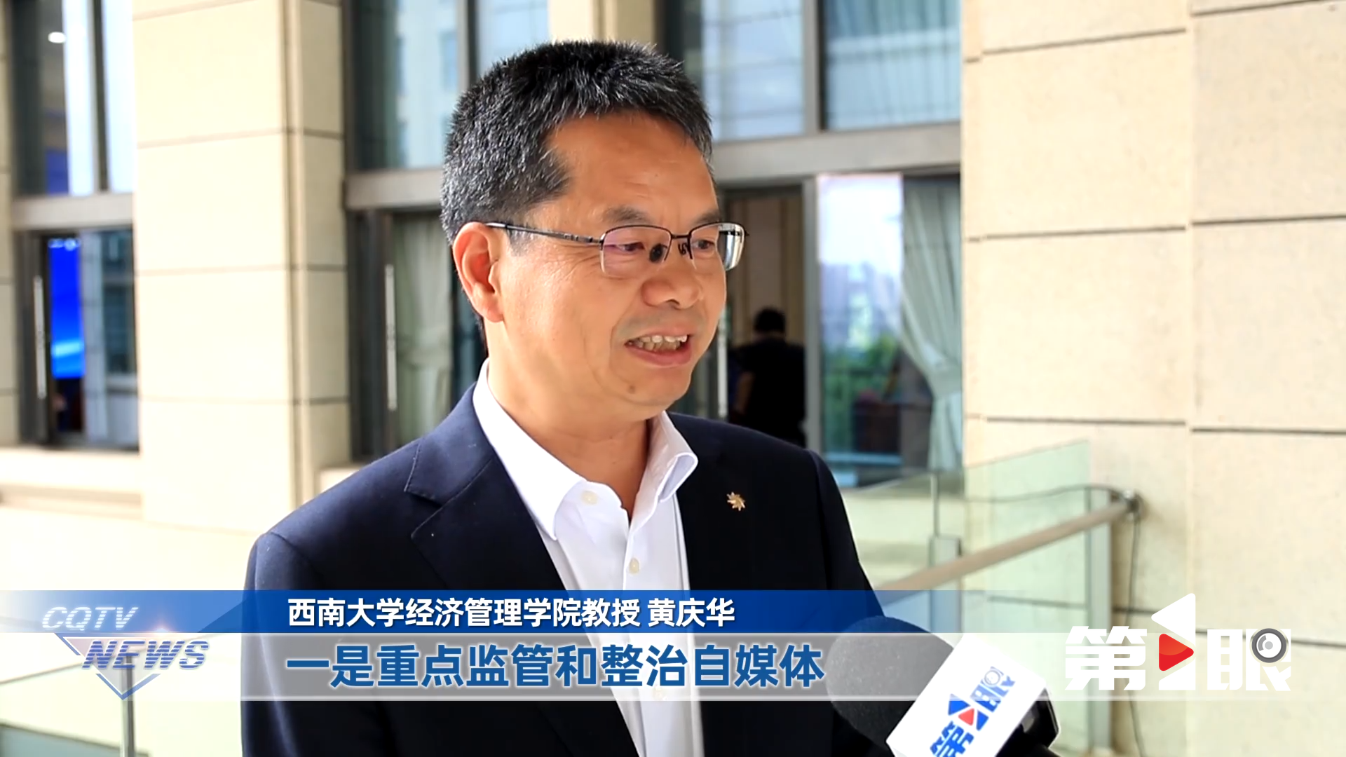 文件名称:2.png原图大小:1.33MB